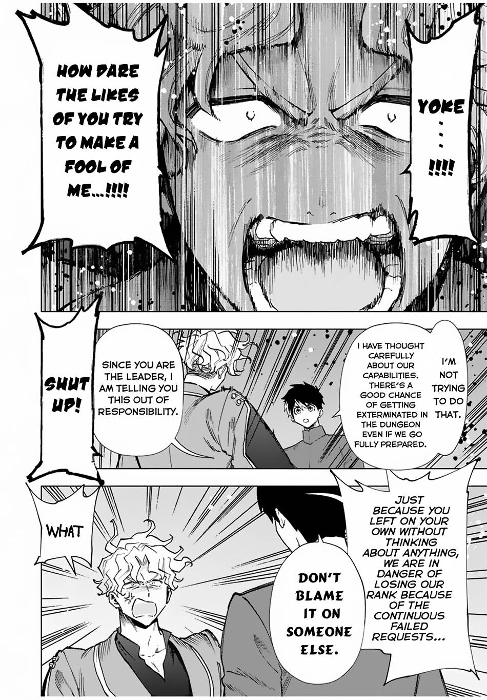 Page 9 of Chapter 37