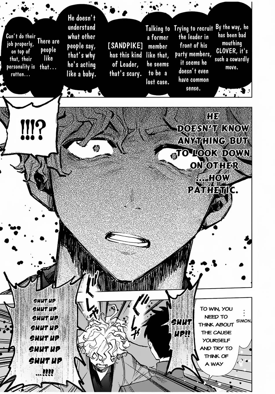 Page 12 of Chapter 37