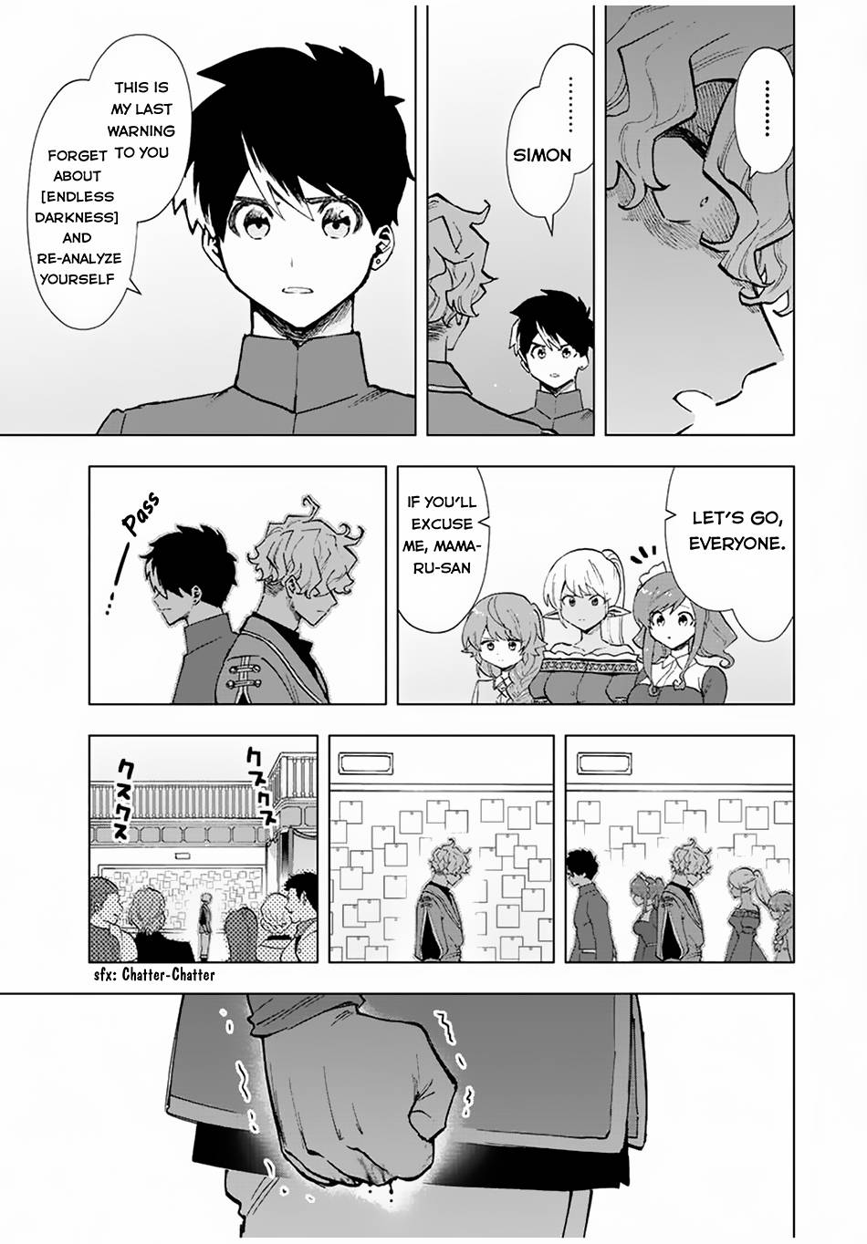 Page 14 of Chapter 37