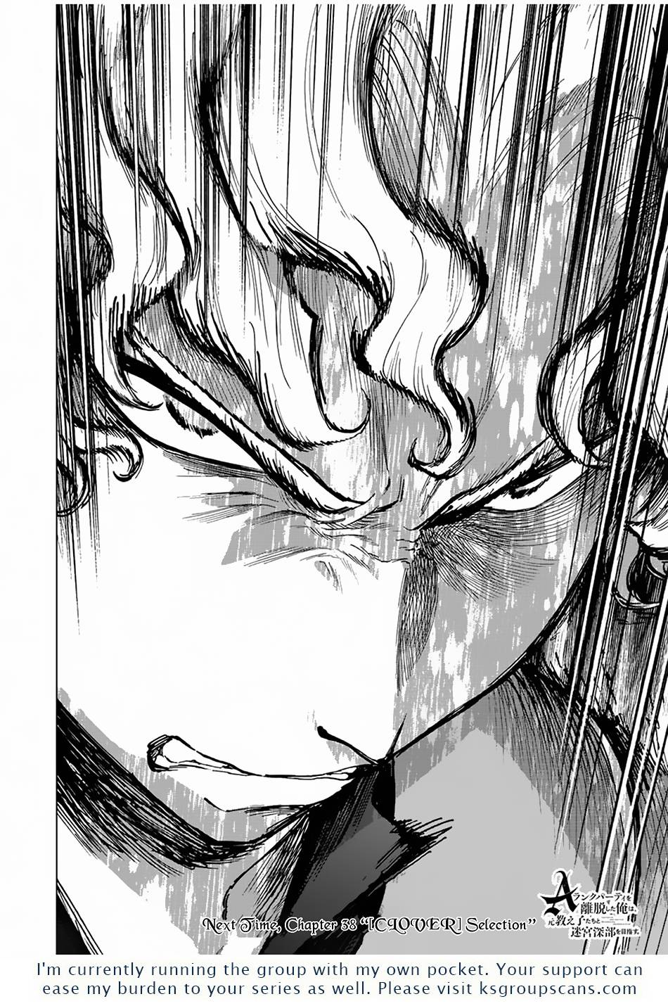 Page 15 of Chapter 37