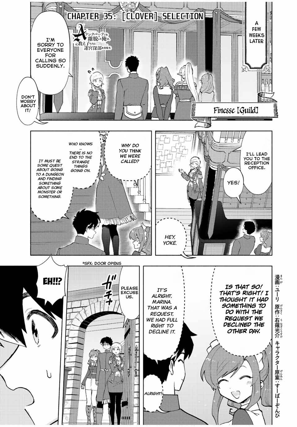 Page 2 of Chapter 38