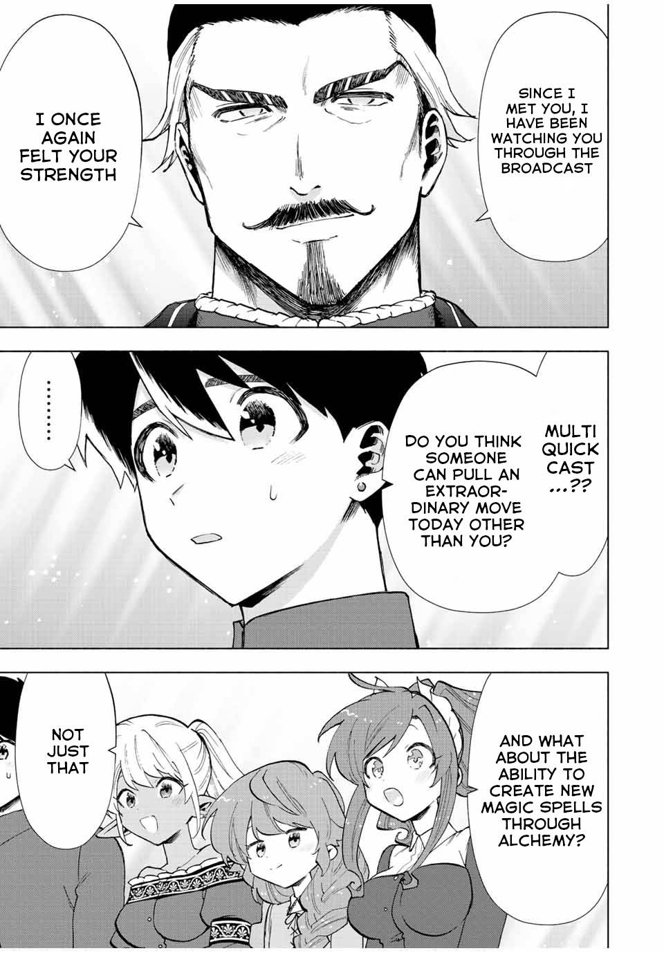 Page 10 of Chapter 38