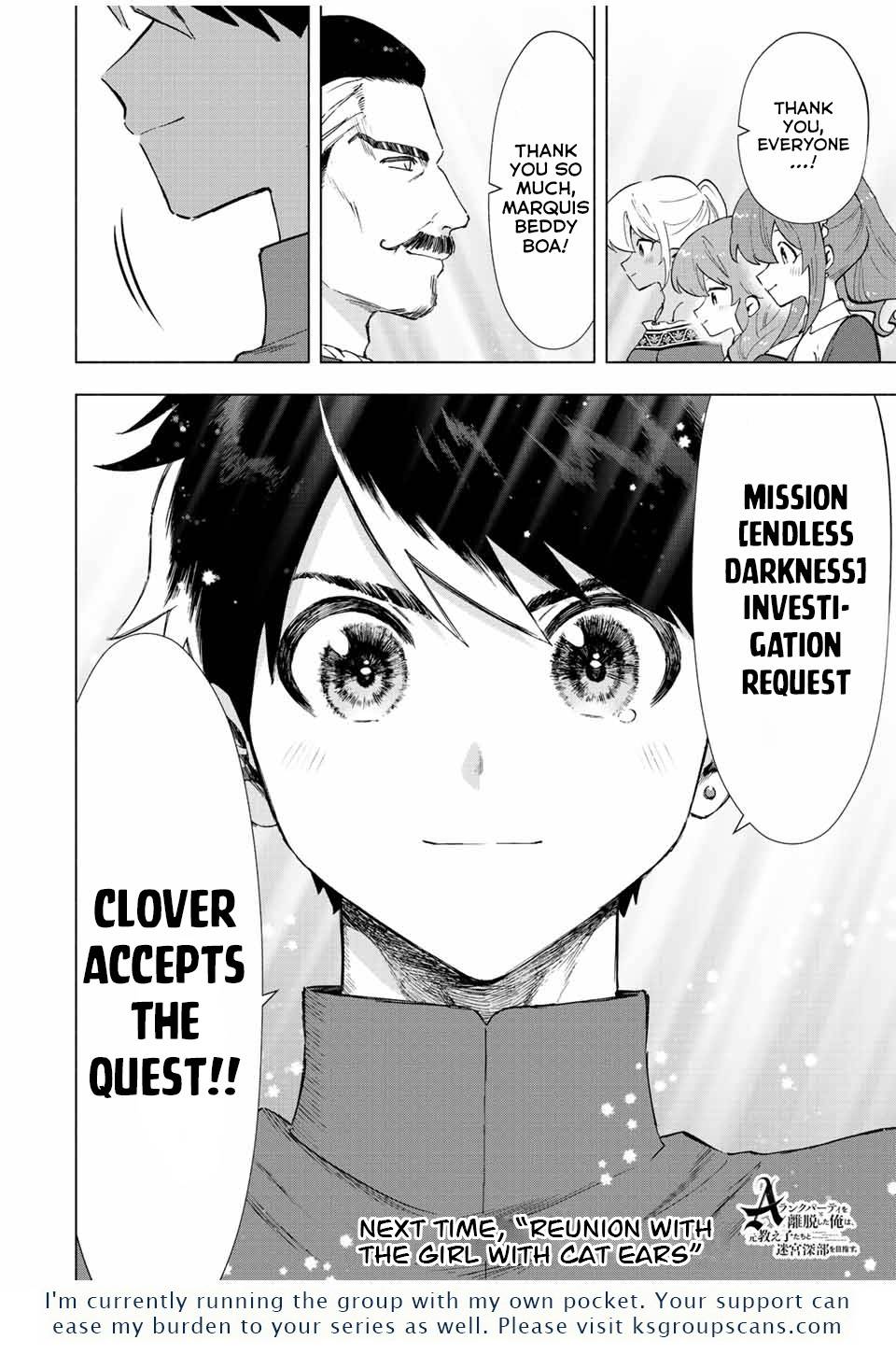Page 13 of Chapter 38