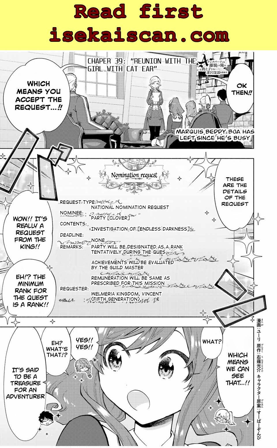Page 1 of Chapter 39