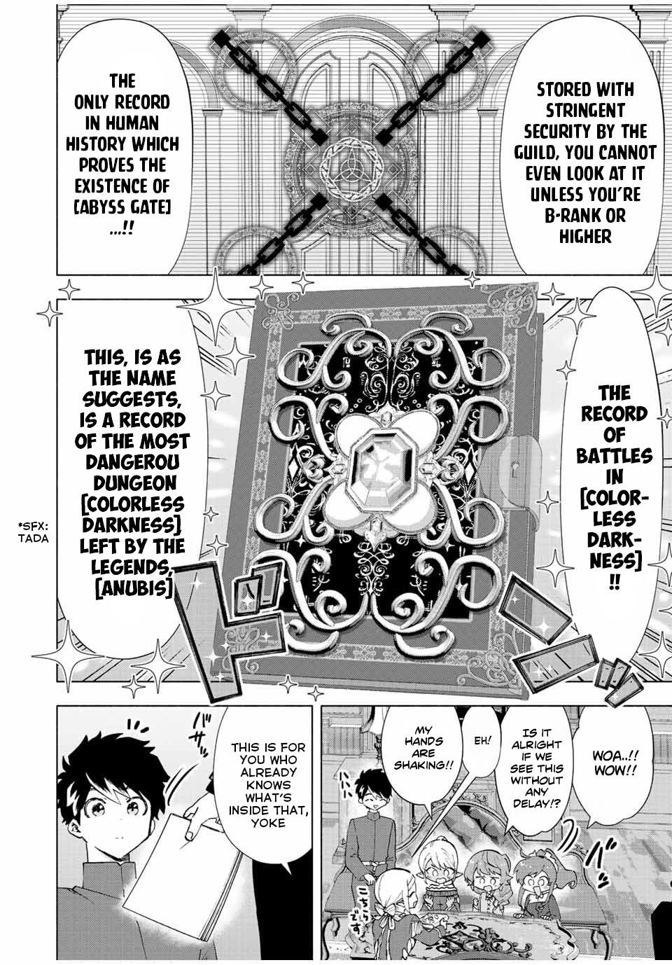 Page 2 of Chapter 39