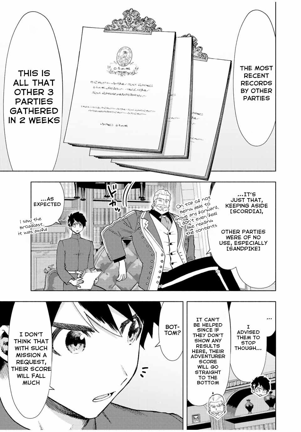 Page 3 of Chapter 39