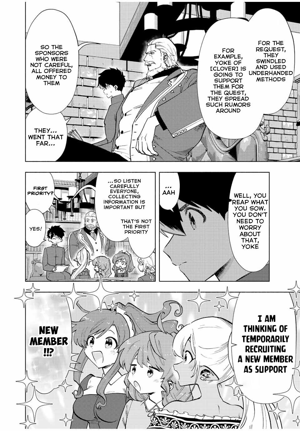Page 4 of Chapter 39