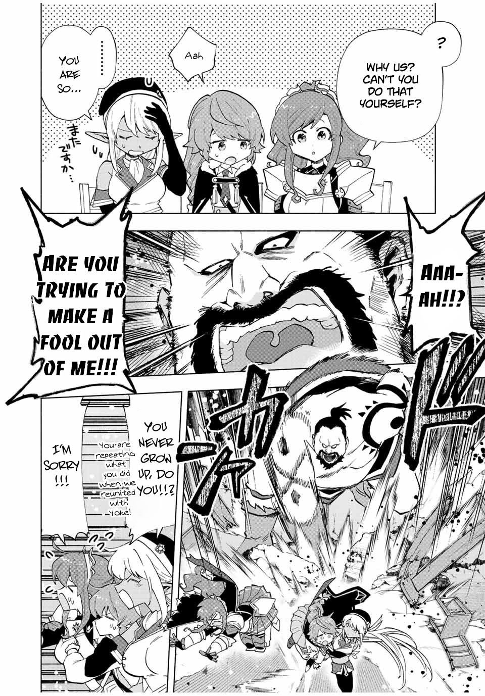 Page 8 of Chapter 39