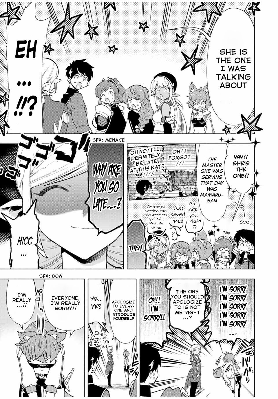 Page 11 of Chapter 39