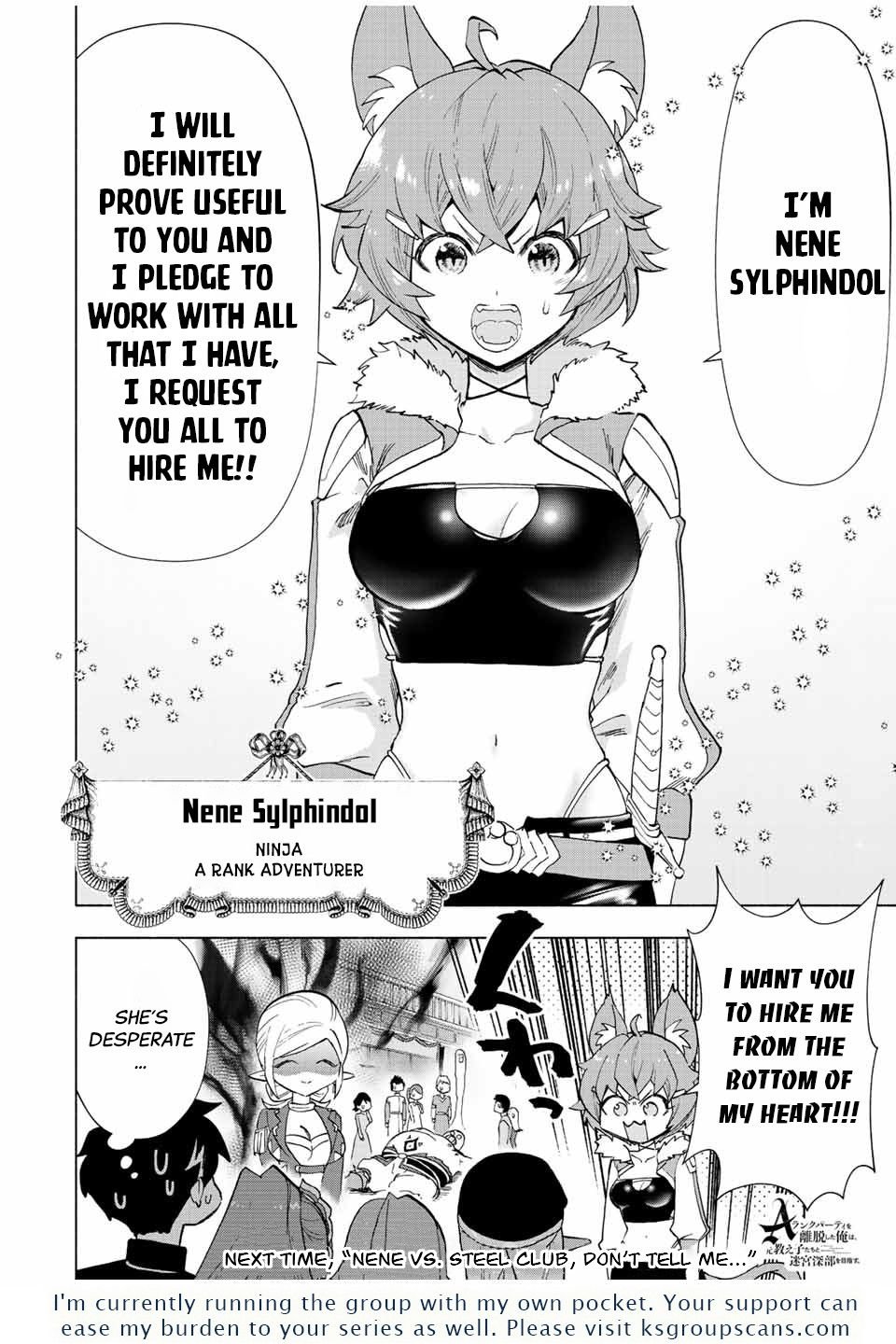 Page 12 of Chapter 39