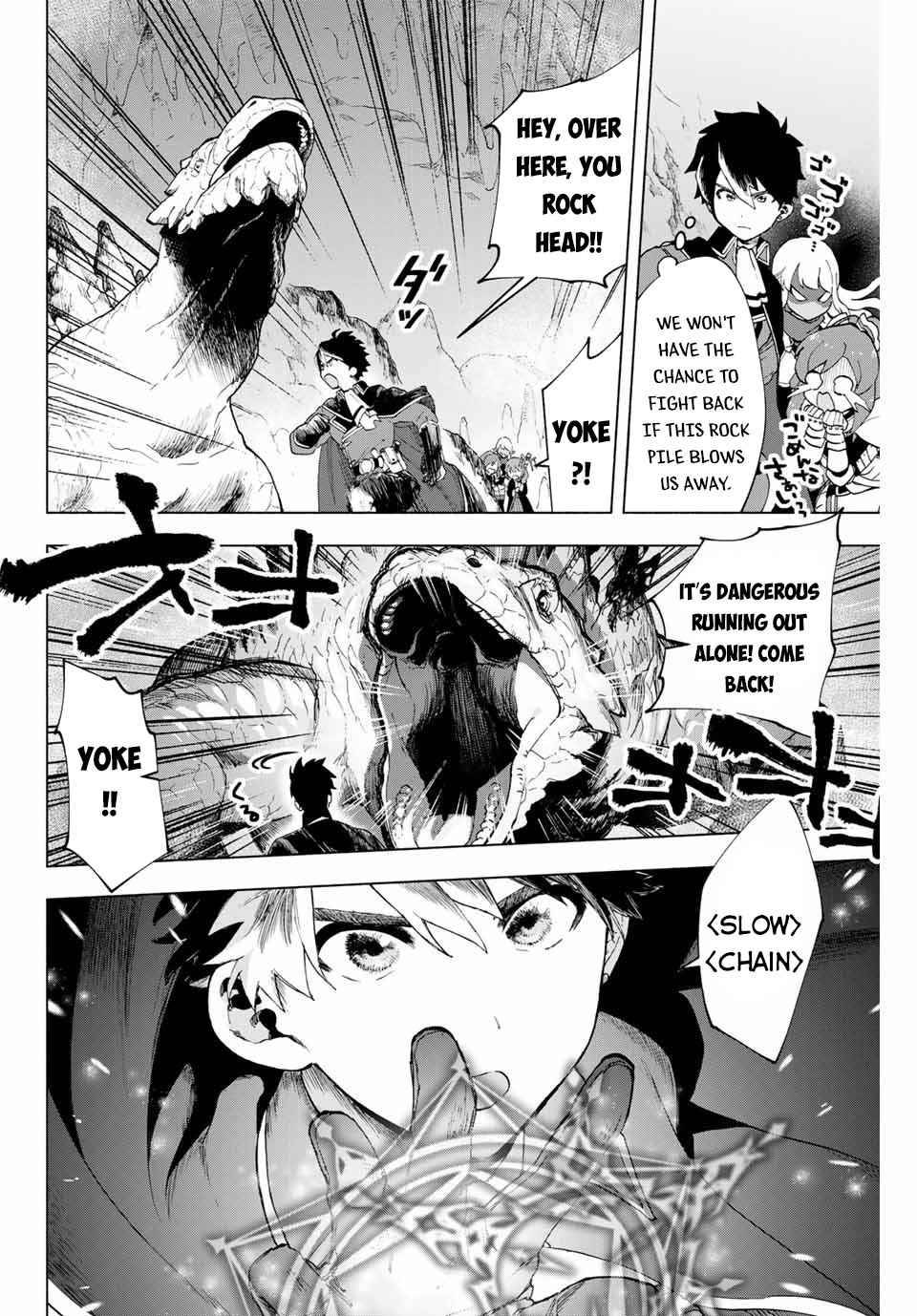 Page 3 of Chapter 4