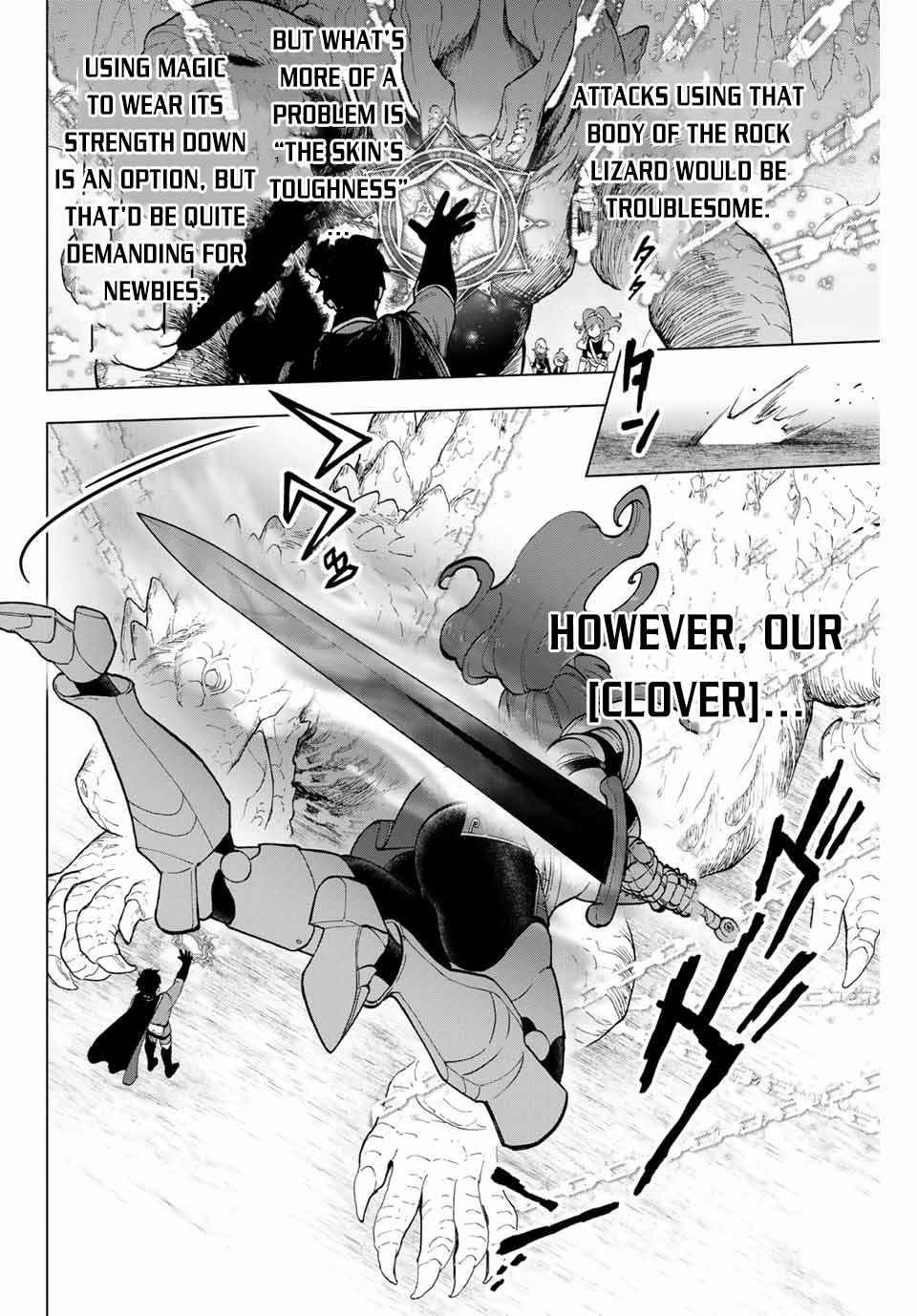 Page 7 of Chapter 4