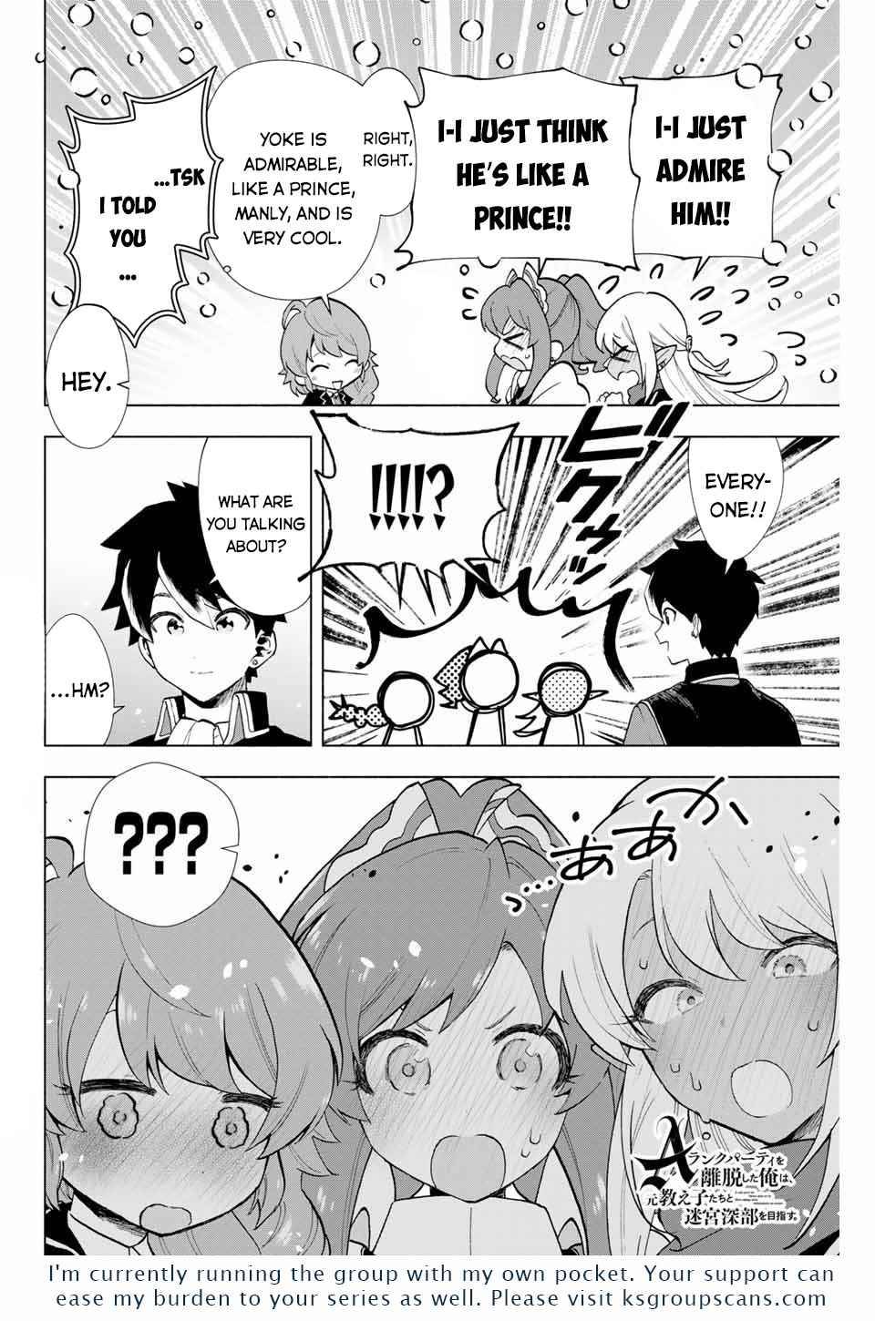 Page 15 of Chapter 4