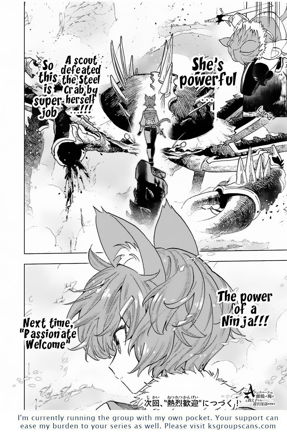 Page 15 of Chapter 40
