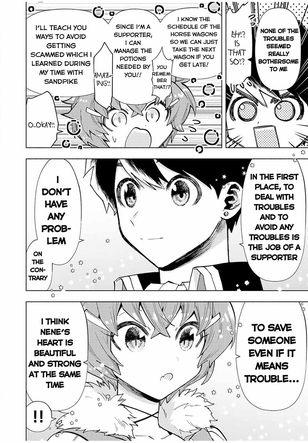 Page 10 of Chapter 41