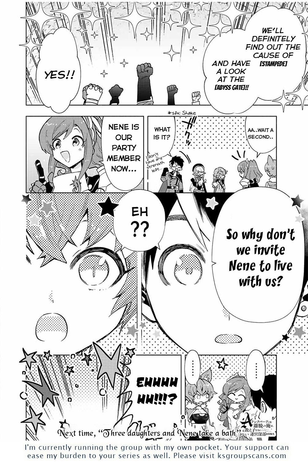 Page 12 of Chapter 41