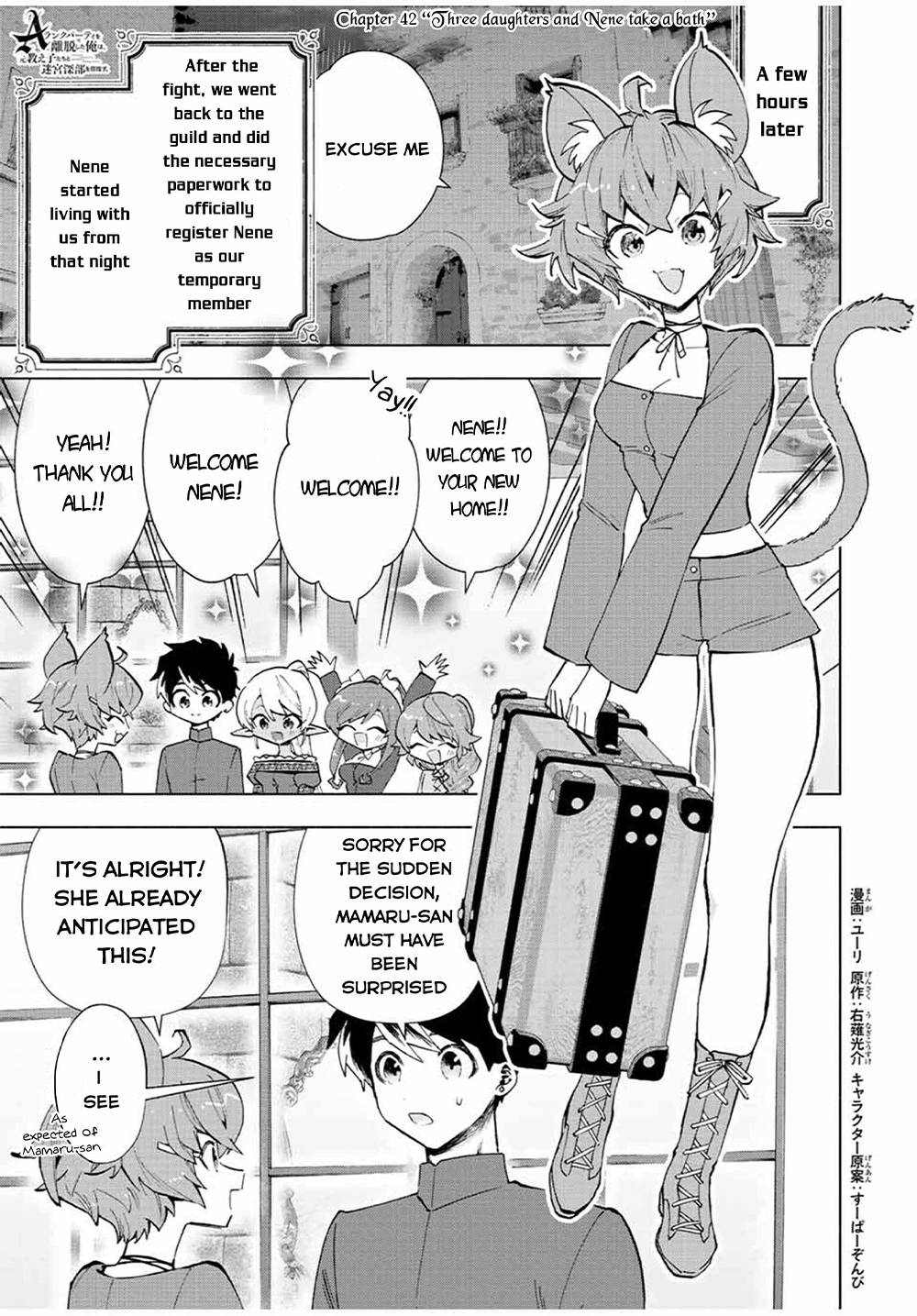 Page 2 of Chapter 42