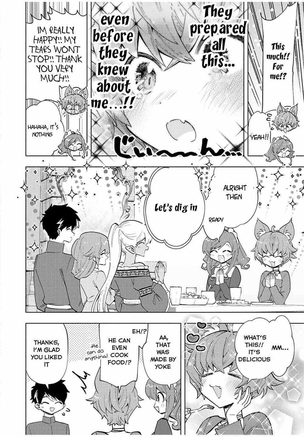 Page 5 of Chapter 42