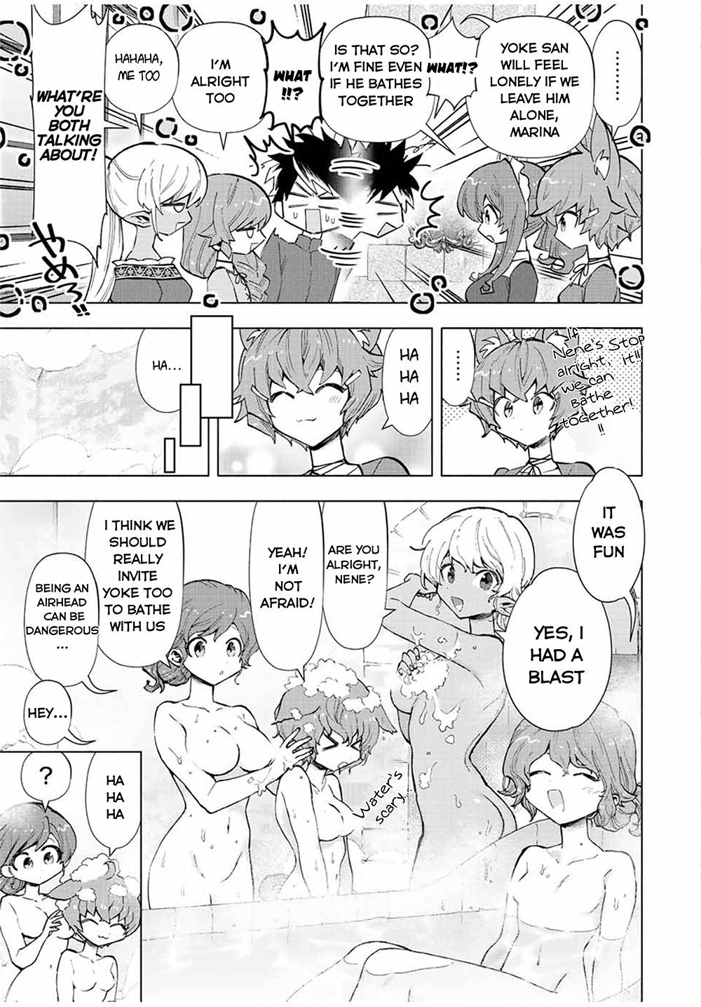 Page 8 of Chapter 42
