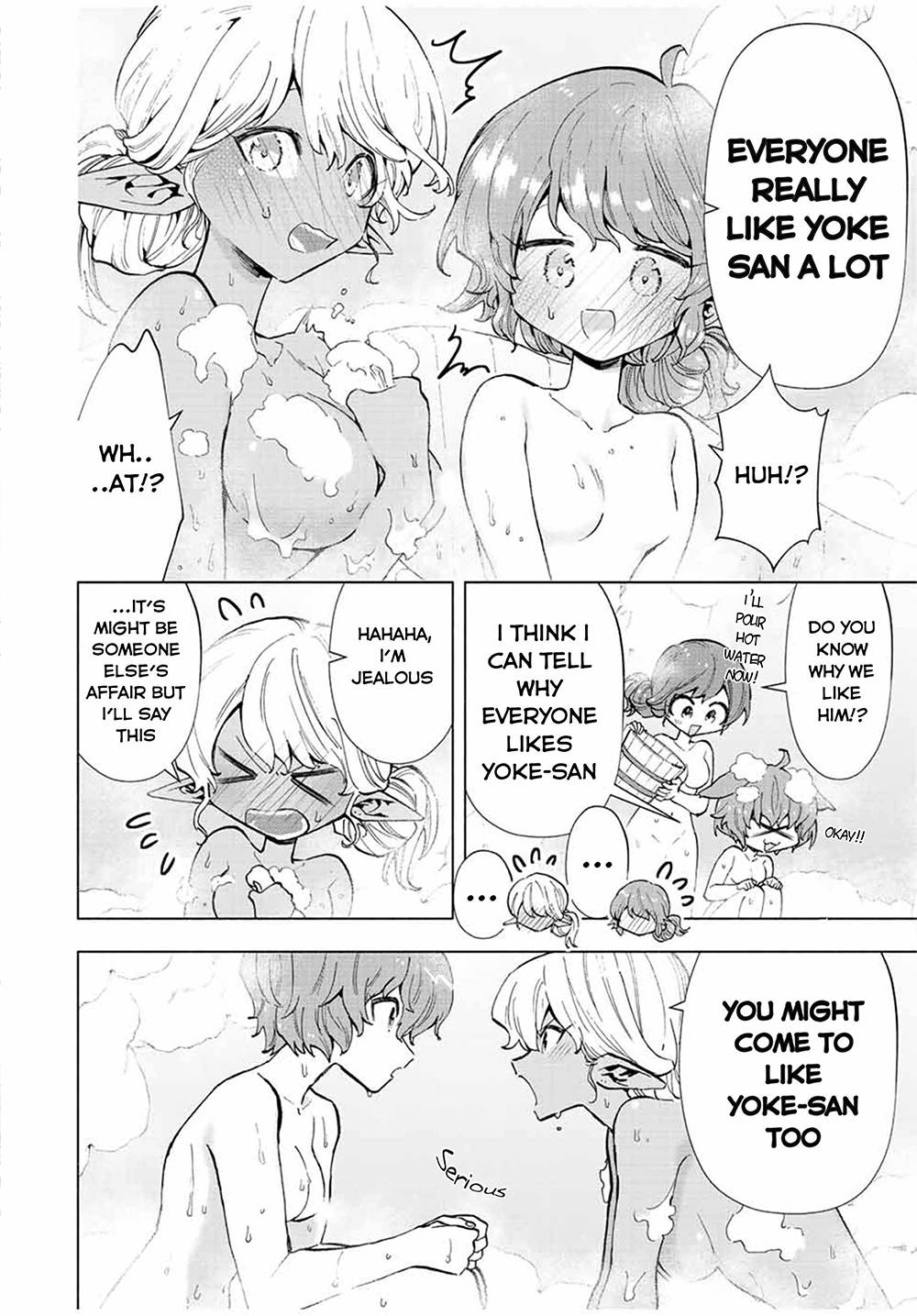 Page 9 of Chapter 42