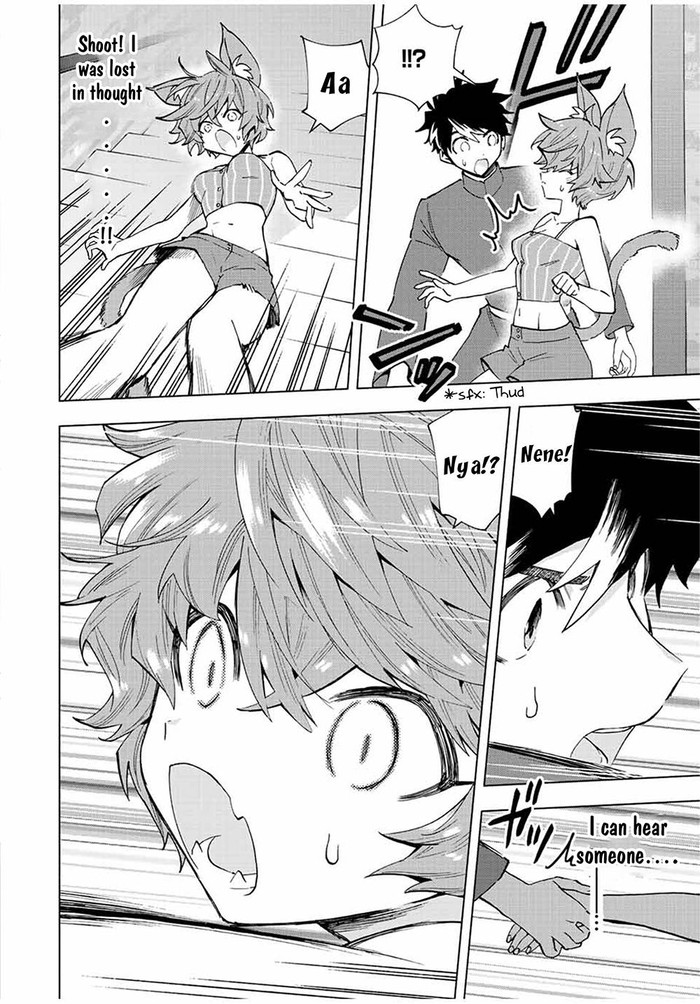 Page 11 of Chapter 42