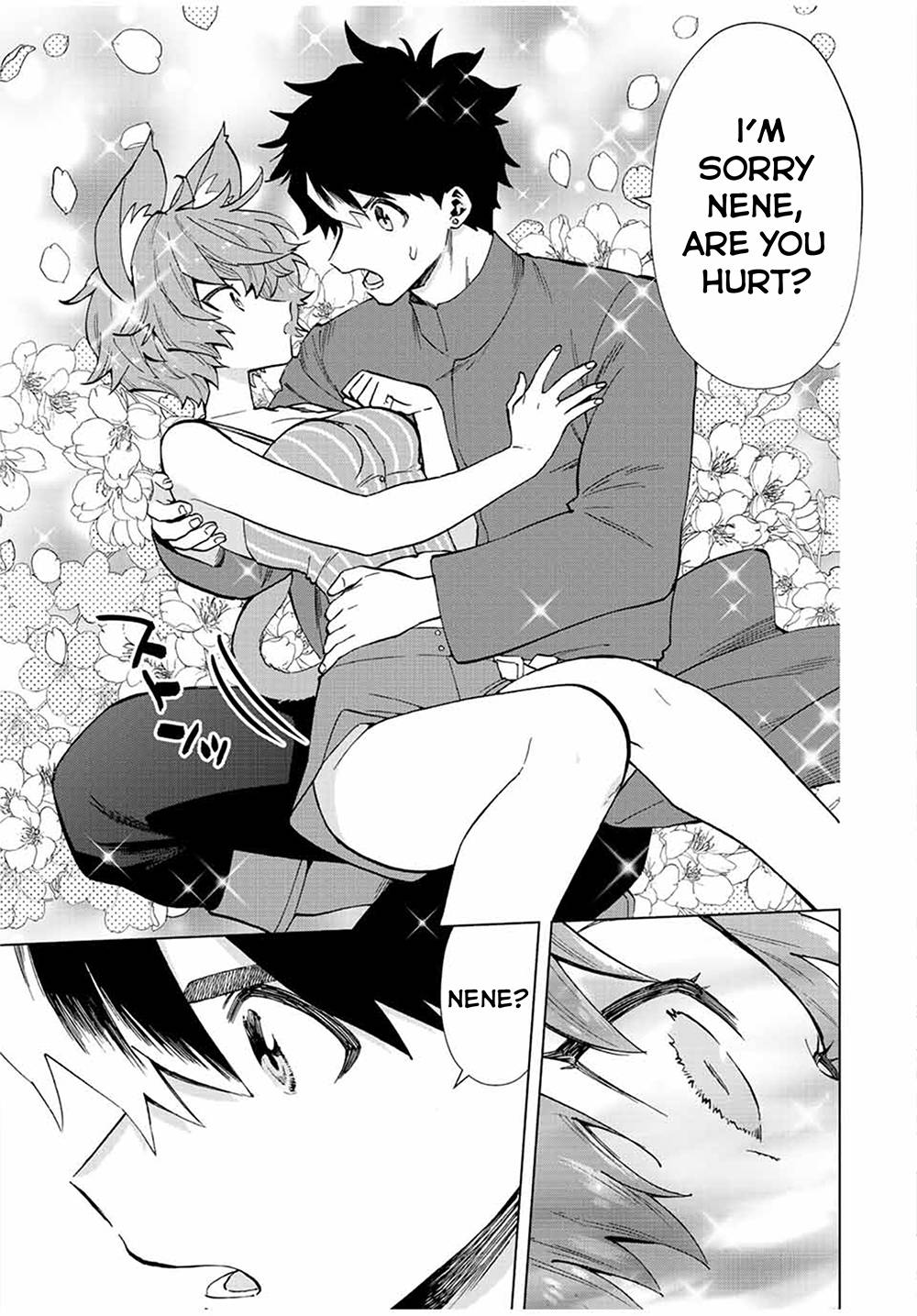 Page 12 of Chapter 42