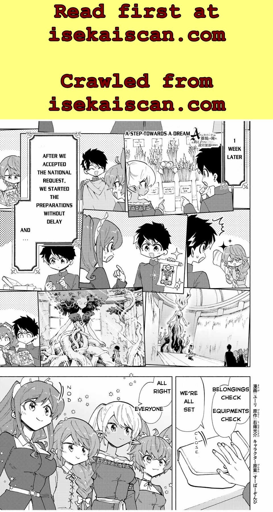 Page 1 of Chapter 43