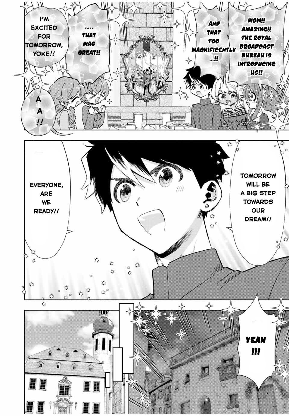 Page 10 of Chapter 43
