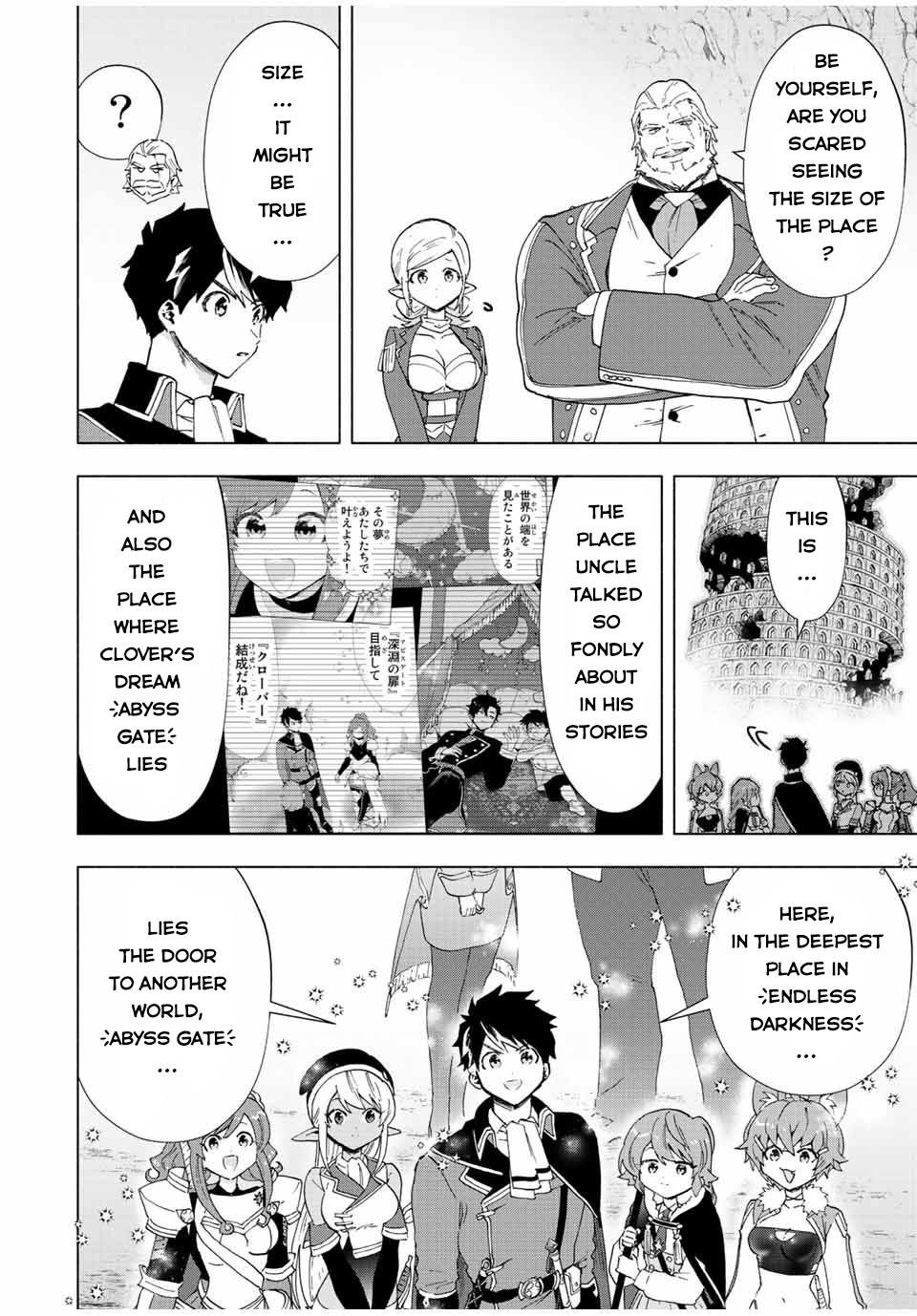 Page 22 of Chapter 43
