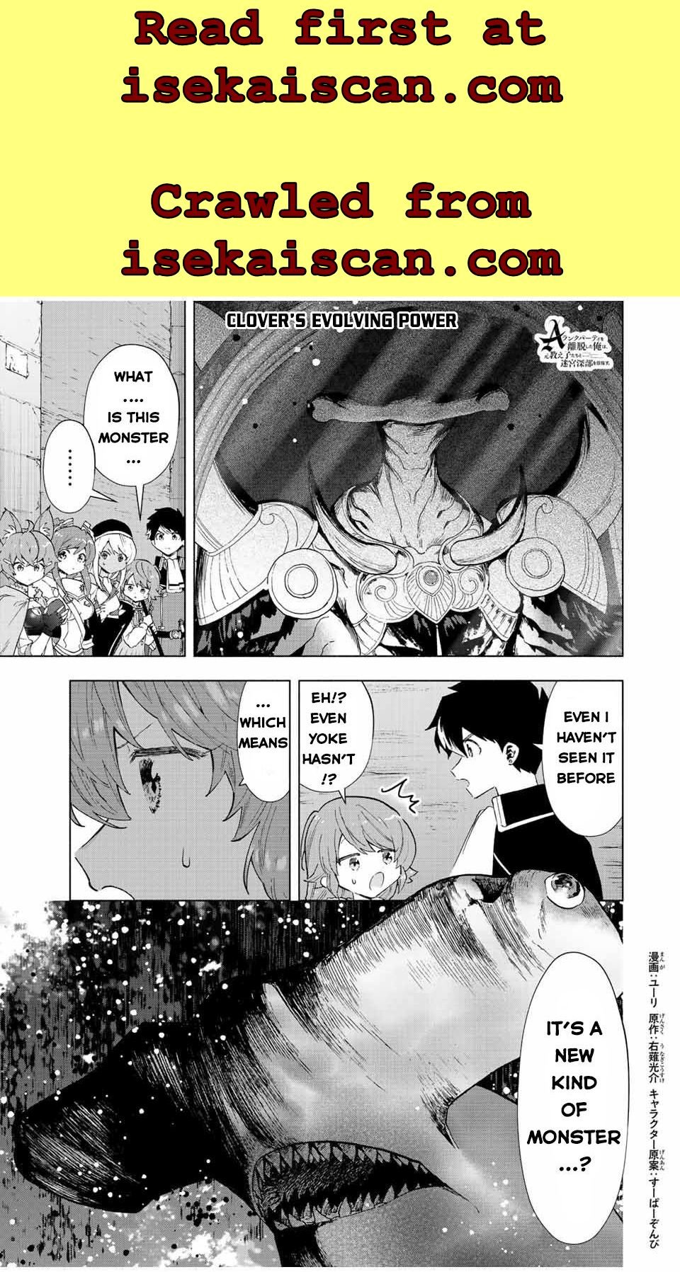 Page 2 of Chapter 45