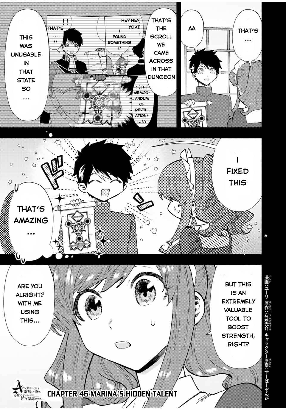 Page 2 of Chapter 46