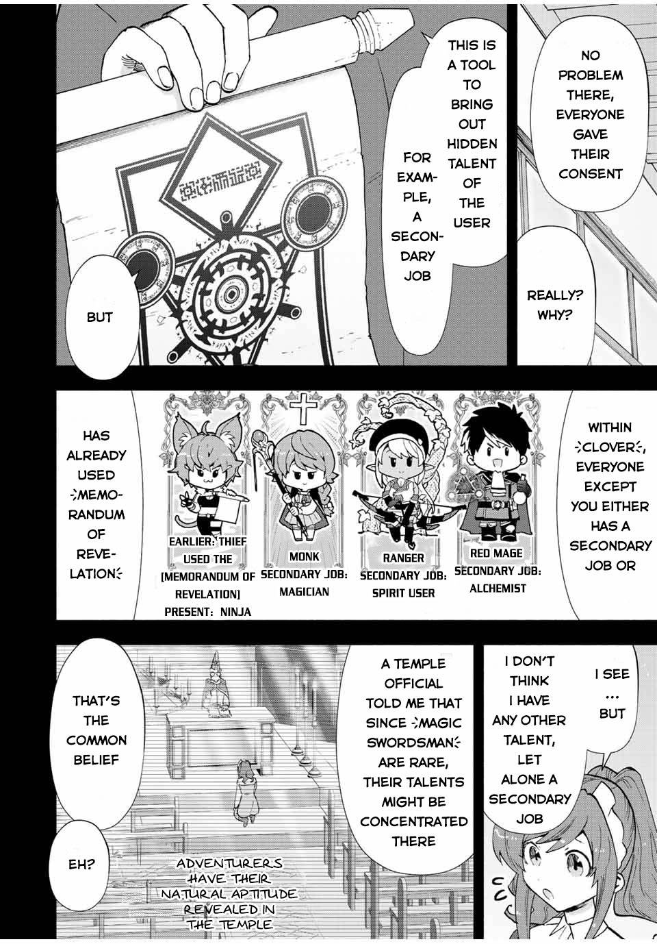 Page 3 of Chapter 46