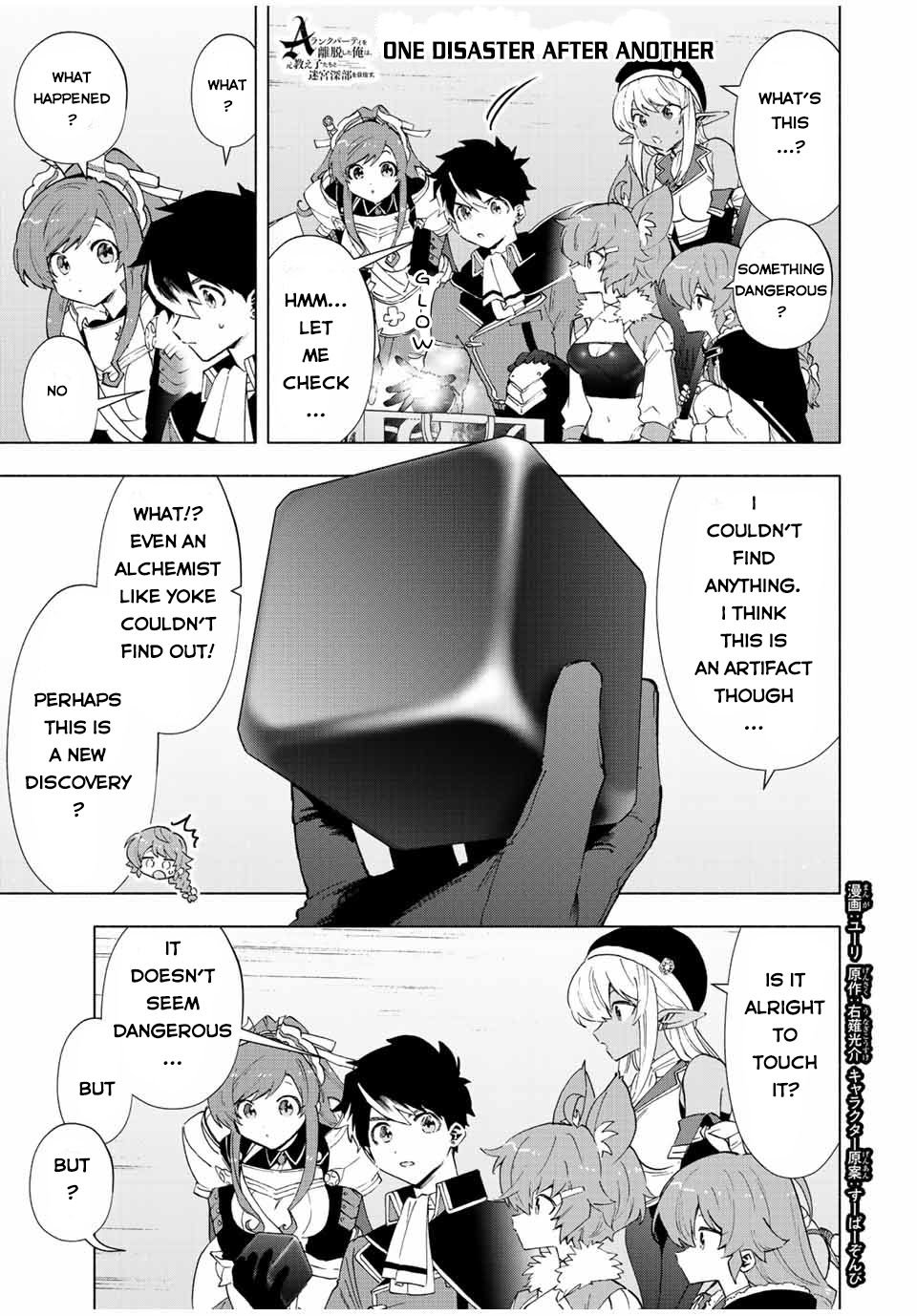 Page 2 of Chapter 47