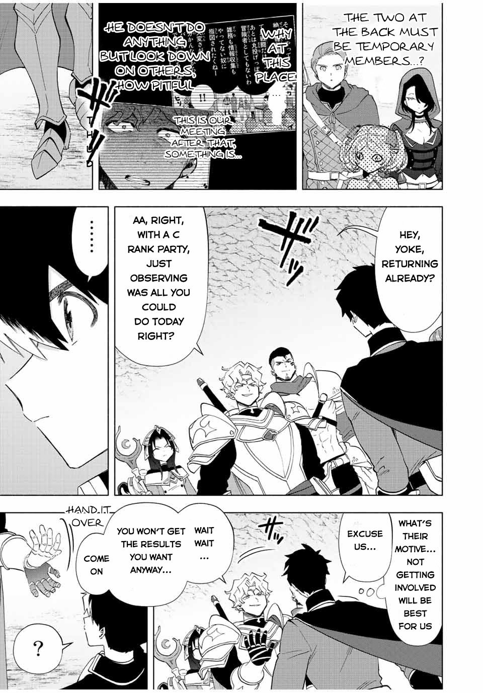 Page 12 of Chapter 47
