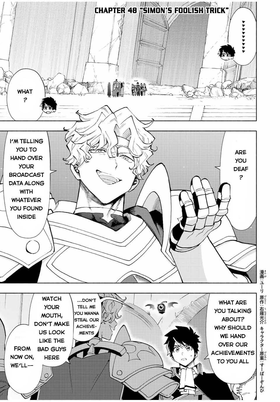 Page 2 of Chapter 48