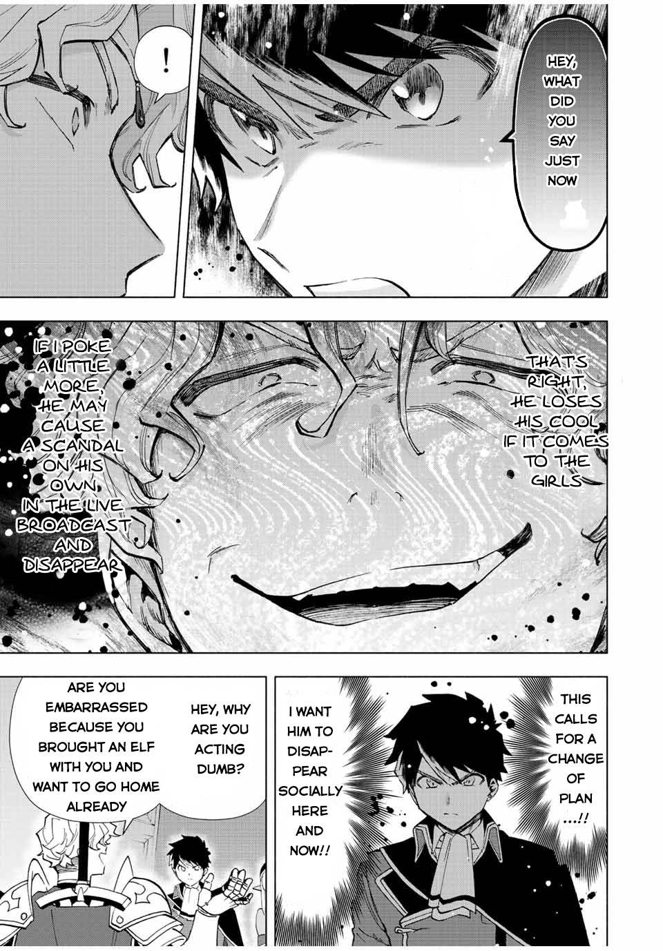 Page 6 of Chapter 48