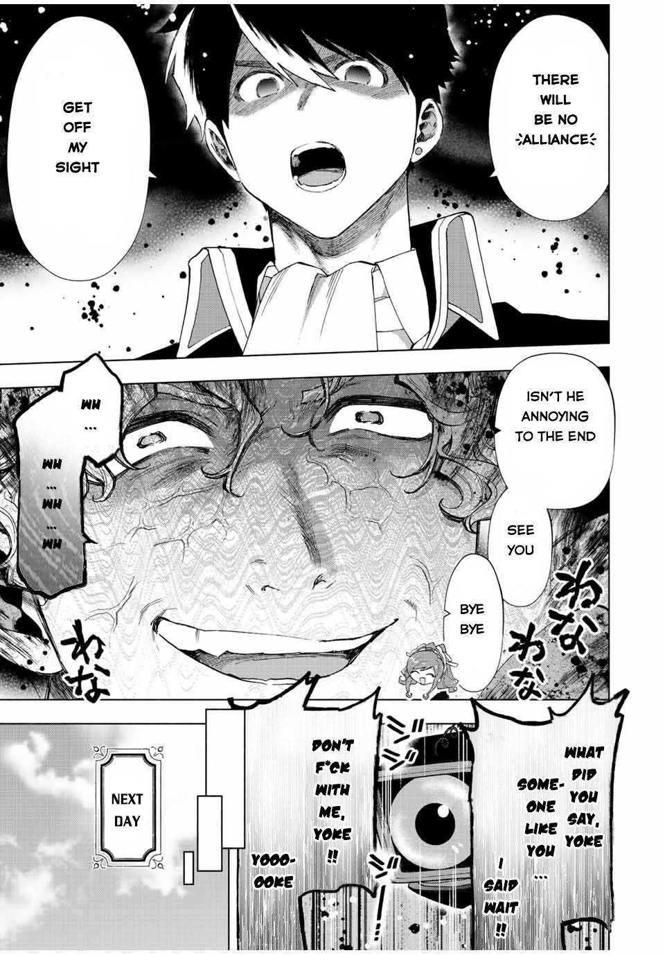 Page 12 of Chapter 48