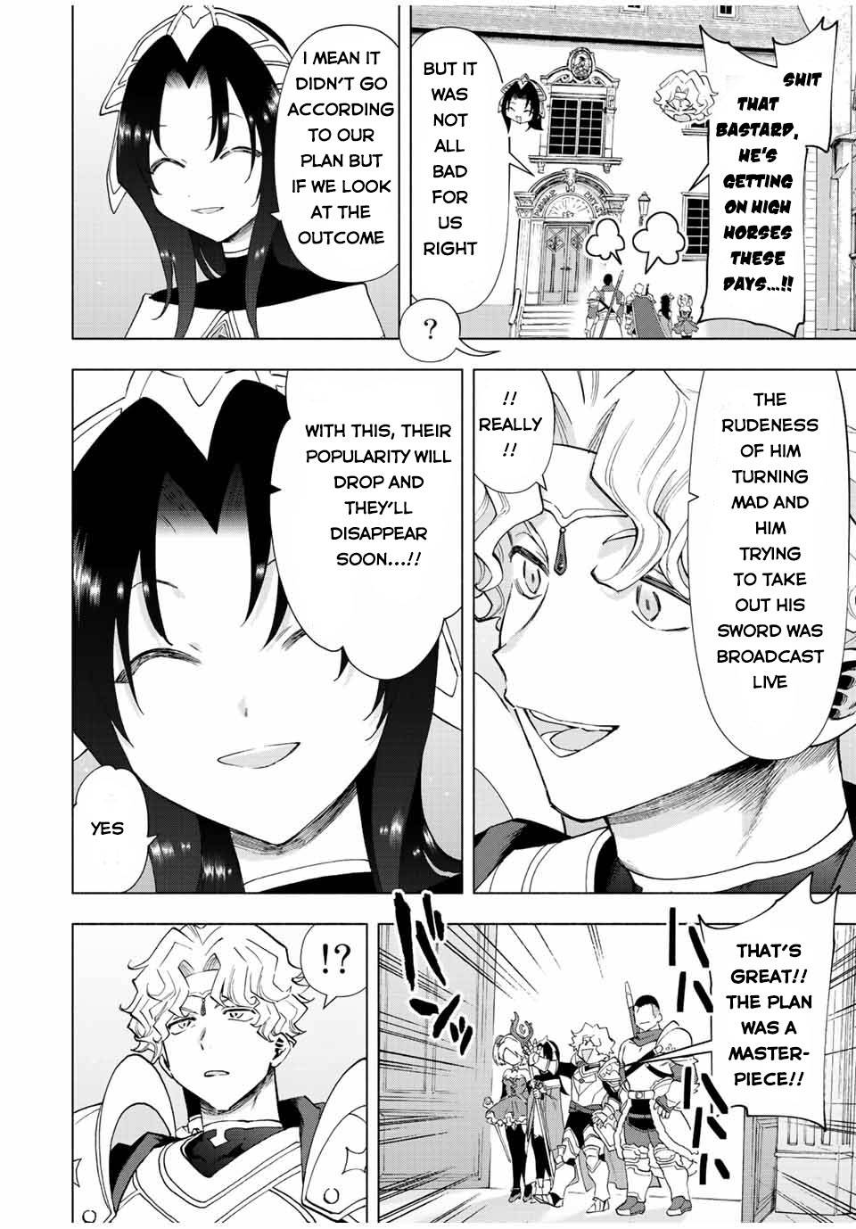 Page 13 of Chapter 48
