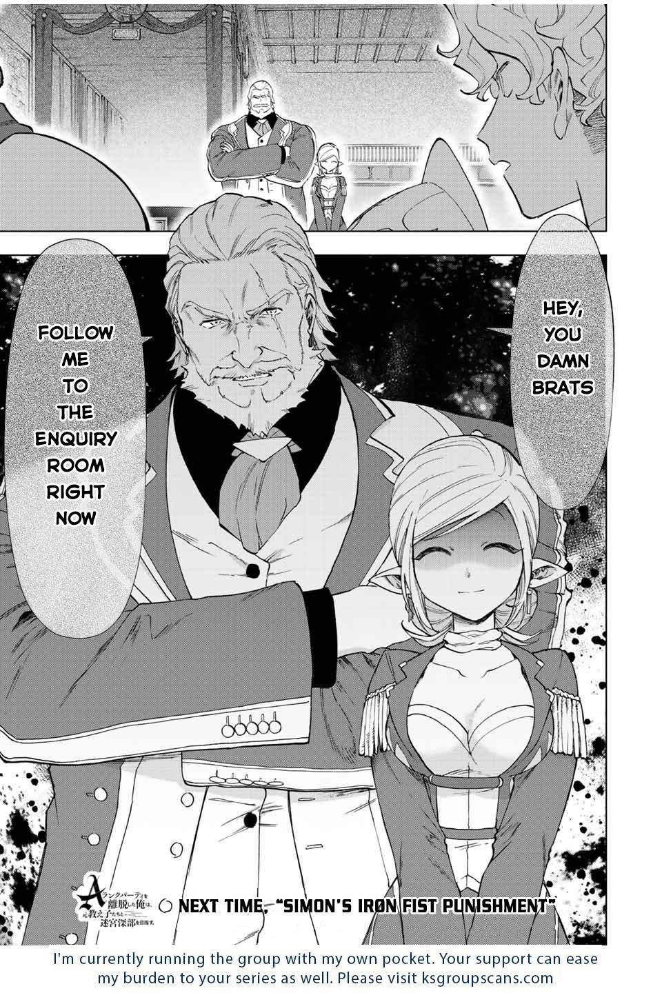 Page 14 of Chapter 48