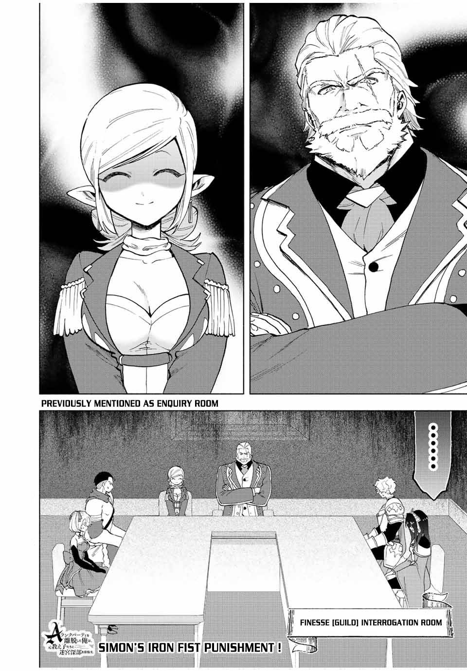 Page 2 of Chapter 49