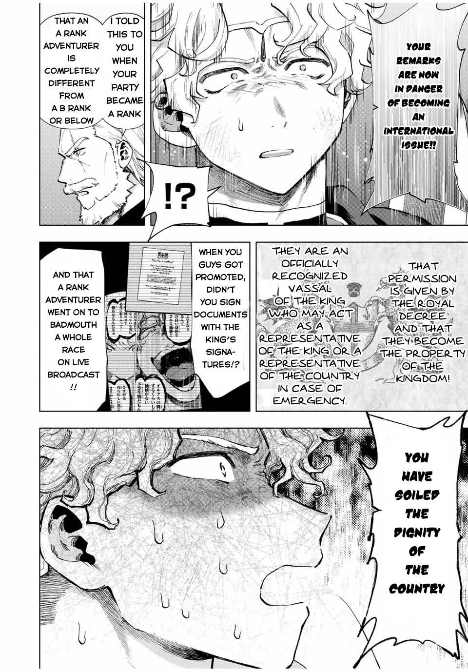 Page 8 of Chapter 49