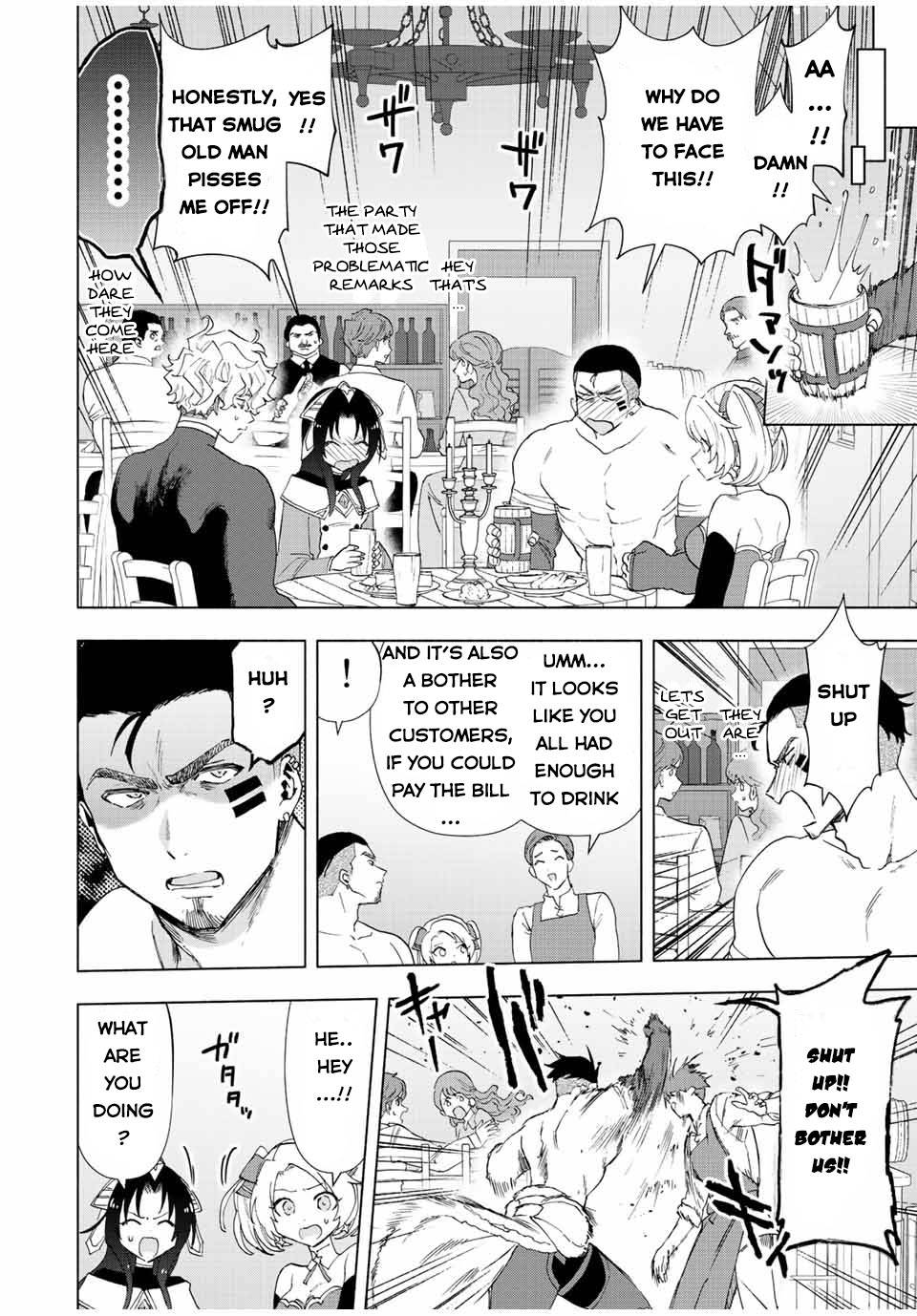 Page 12 of Chapter 49