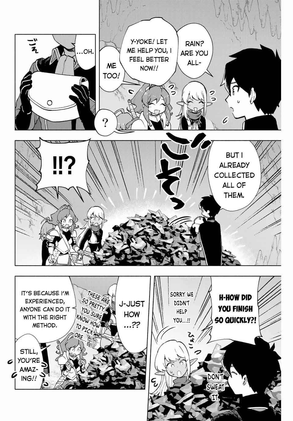Page 3 of Chapter 5