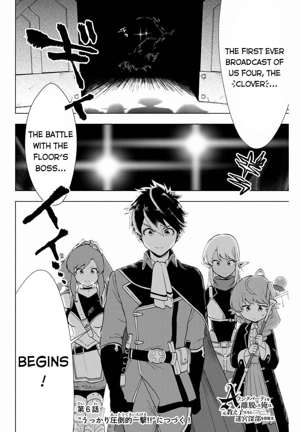 Page 13 of Chapter 5