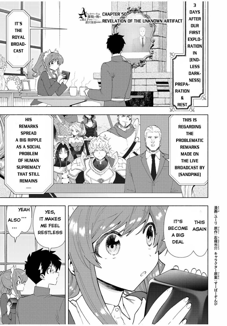 Page 2 of Chapter 50
