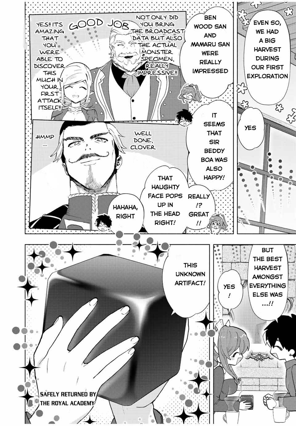 Page 5 of Chapter 50