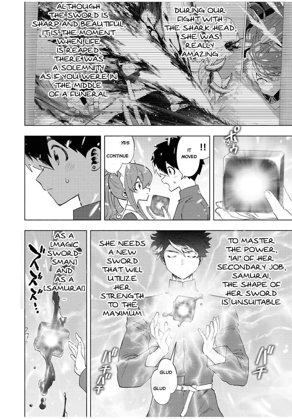 Page 9 of Chapter 50