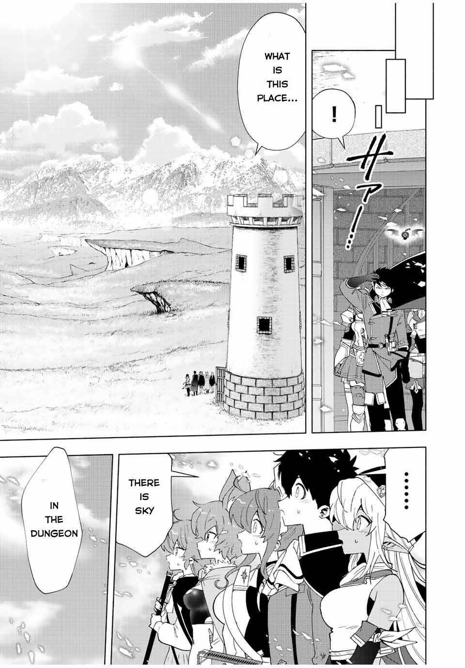 Page 3 of Chapter 51