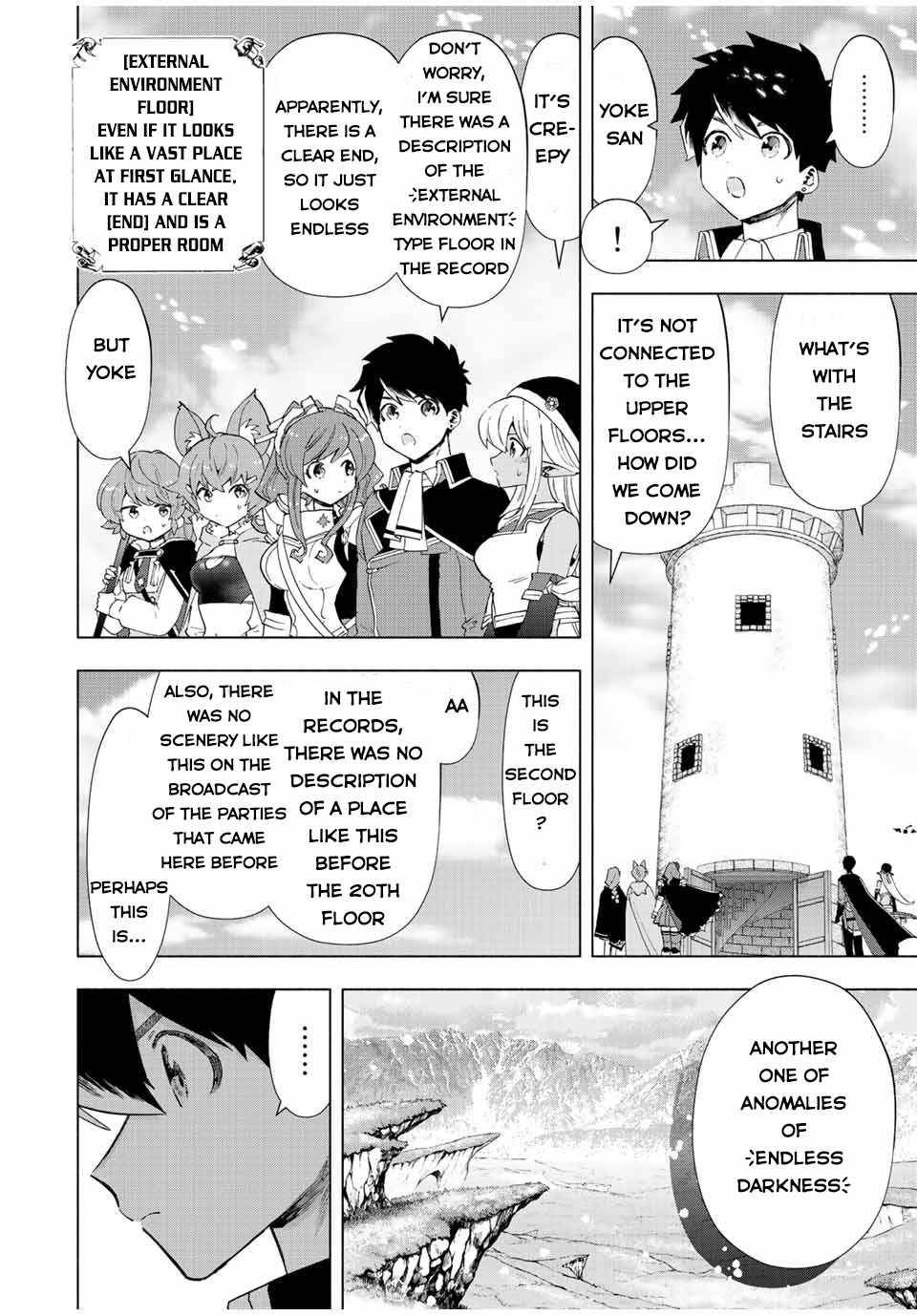 Page 4 of Chapter 51