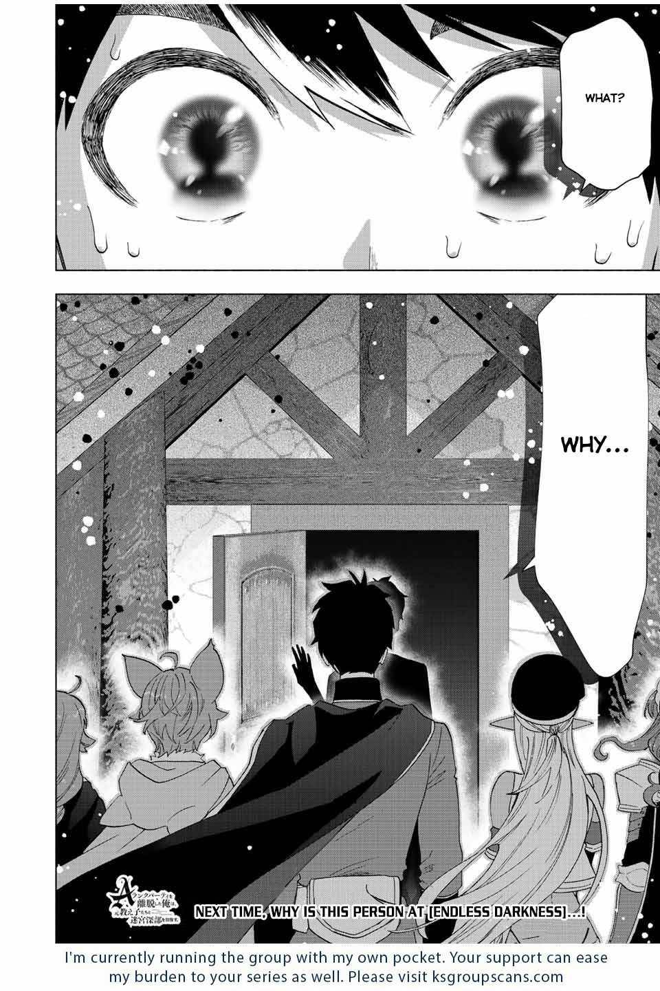 Page 14 of Chapter 51